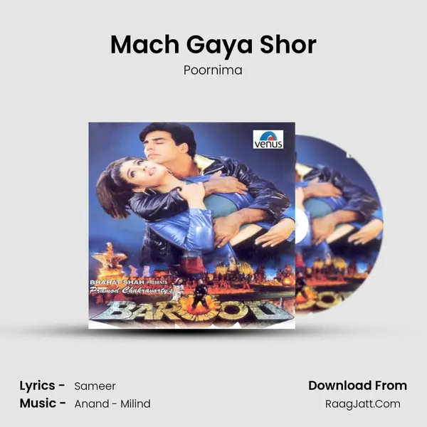 Mach Gaya Shor MP3 Song by Poornima Cover