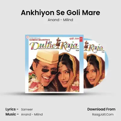Ankhiyon Se Goli Mare(Instrumental) MP3 Song by Anand - Milind Cover