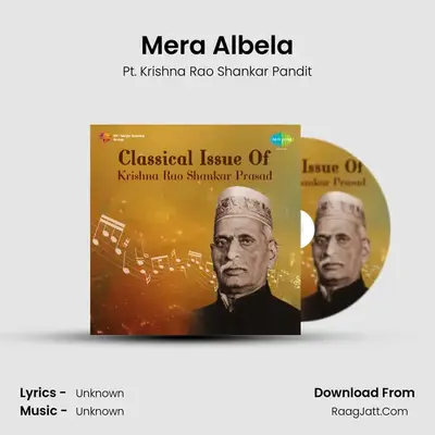 Mera Albela mp3 song