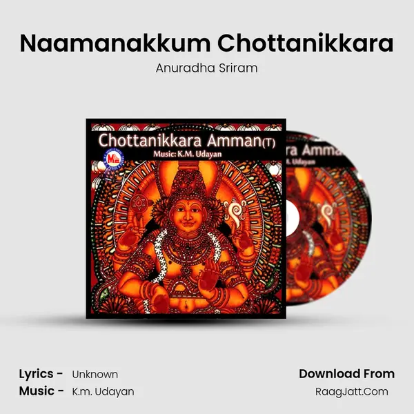 Naamanakkum Chottanikkara MP3 Song by Anuradha Sriram Cover