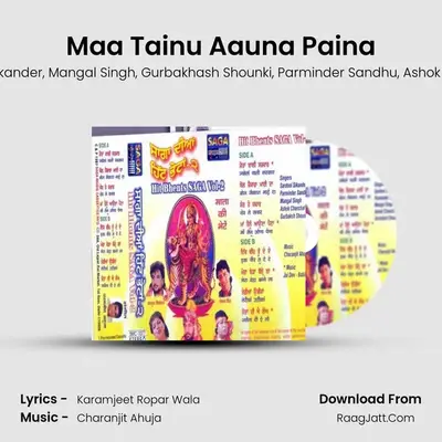 Maa Tainu Aauna Paina MP3 Song by Sardool Sikander Cover