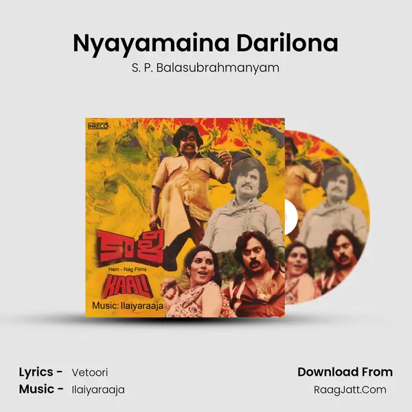 Nyayamaina Darilona MP3 Song by S. P. Balasubrahmanyam Cover