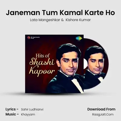 Janeman Tum Kamal Karte Ho Cover