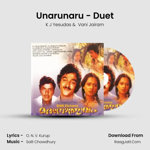 Unarunaru - Duet MP3 Song by K J Yesudas Cover