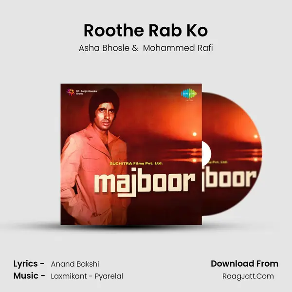 Roothe Rab Ko MP3 Song by Asha Bhosle Cover