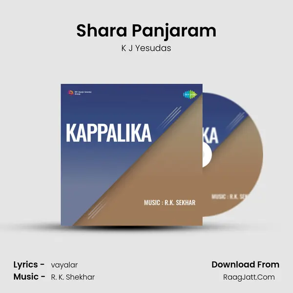 Kappalika - K J Yesudas