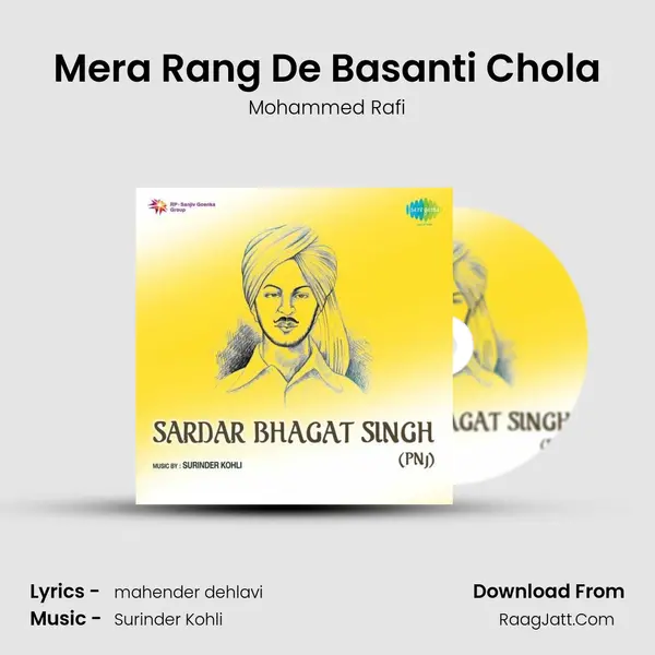 Mera Rang De Basanti Chola MP3 Song by Mohammed Rafi Cover