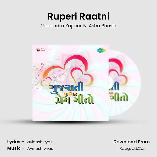 Ruperi Raatni MP3 Song by Mahendra Kapoor Cover