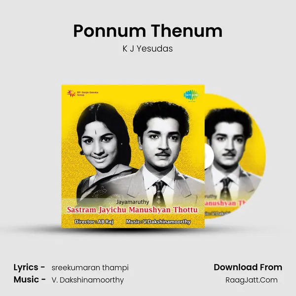 Ponnum Thenum MP3 Song by K J Yesudas Cover