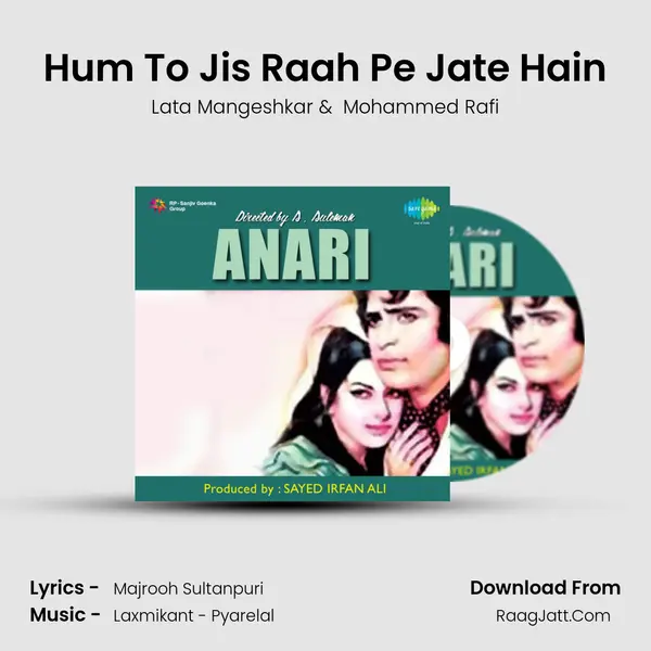 Hum To Jis Raah Pe Jate Hain MP3 Song by Lata Mangeshkar Cover
