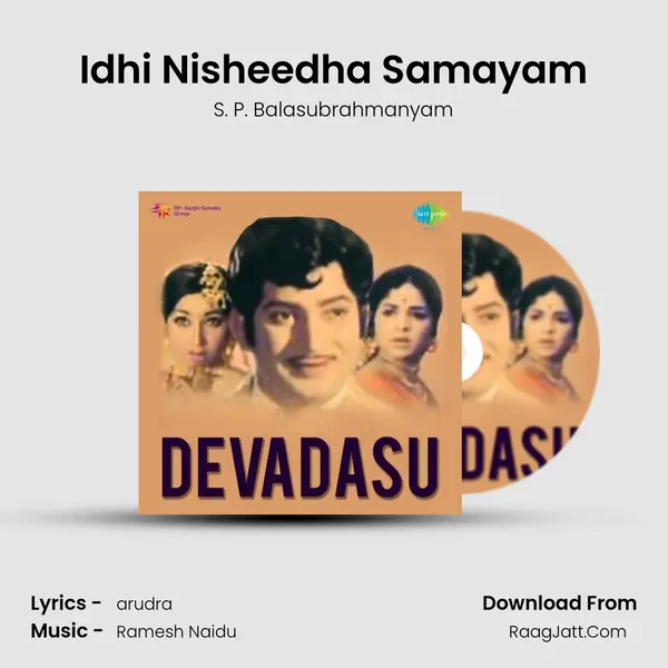 Idhi Nisheedha Samayam MP3 Song by S. P. Balasubrahmanyam Cover