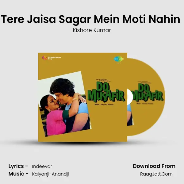 Tere Jaisa Sagar Mein Moti Nahin (Sad) MP3 Song by Kishore Kumar Cover