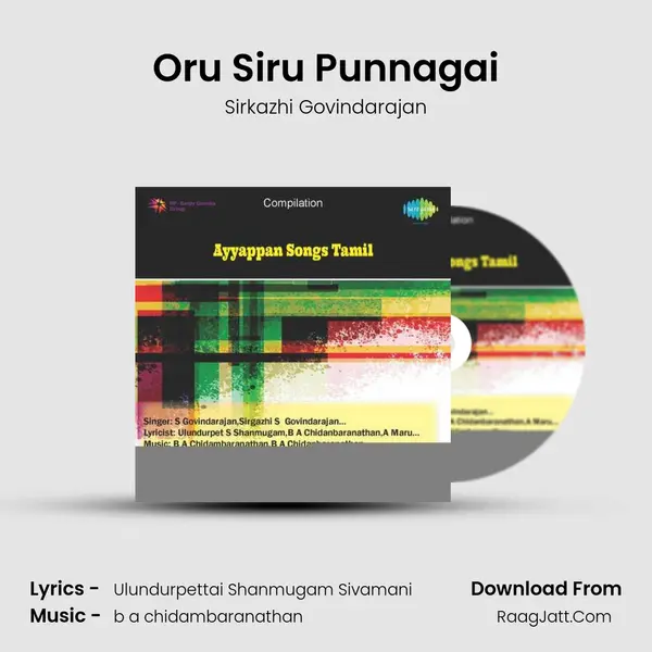 Oru Siru Punnagai MP3 Song by Sirkazhi Govindarajan Cover