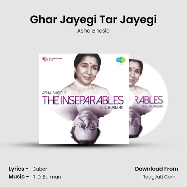 Ghar Jayegi Tar Jayegi Cover