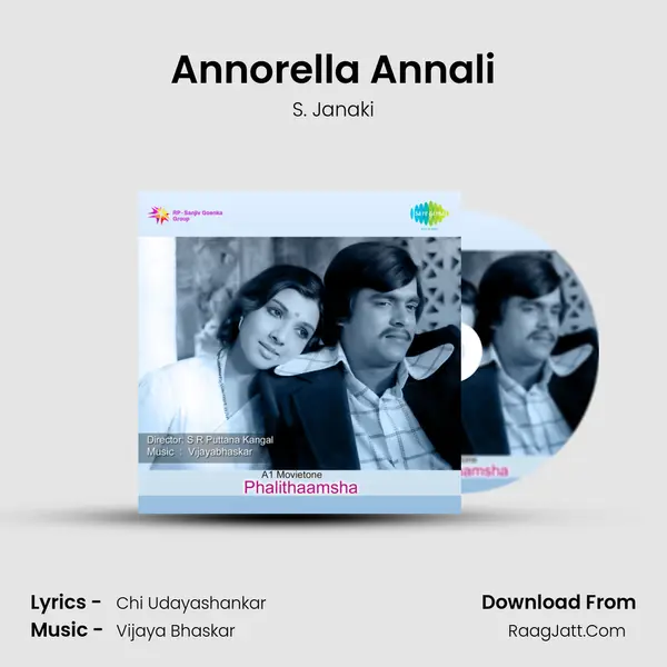 Annorella Annali MP3 Song by S. Janaki Cover