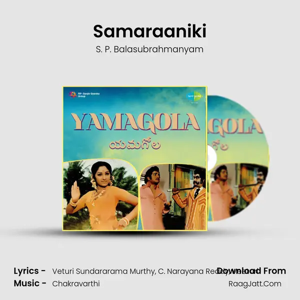 Samaraaniki MP3 Song by S. P. Balasubrahmanyam Cover