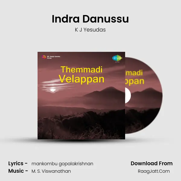 Indra Danussu MP3 Song by K J Yesudas Cover