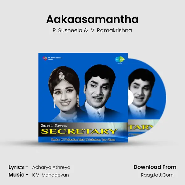 Aakaasamantha MP3 Song by P. Susheela Cover
