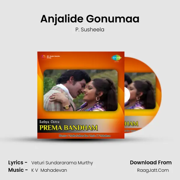 Anjalide Gonumaa MP3 Song by P. Susheela Cover