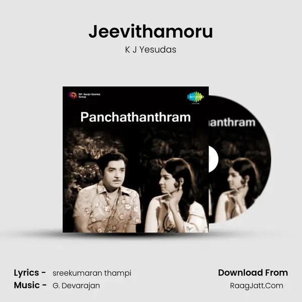 Jeevithamoru MP3 Song by K J Yesudas Cover