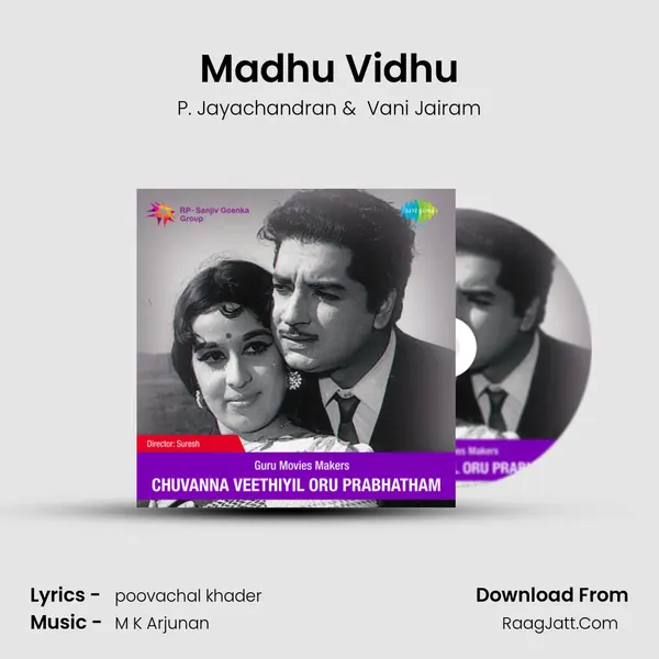 Madhu Vidhu MP3 Song by P. Jayachandran Cover