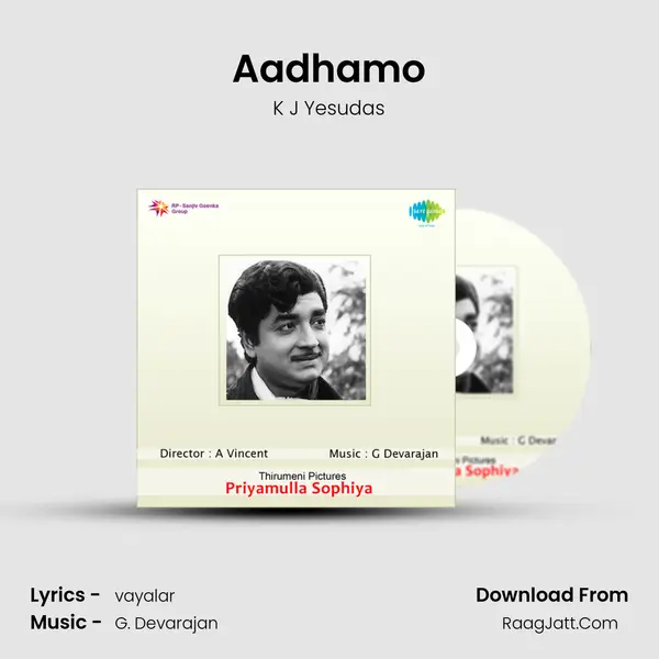 Aadhamo MP3 Song by K J Yesudas Cover
