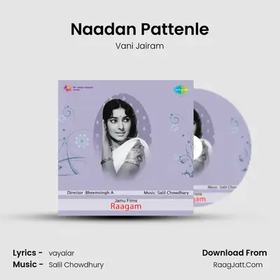 Naadan Pattenle MP3 Song by Vani Jairam Cover