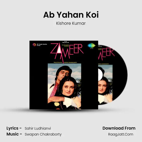 Ab Yahan Koi MP3 Song by Kishore Kumar Cover