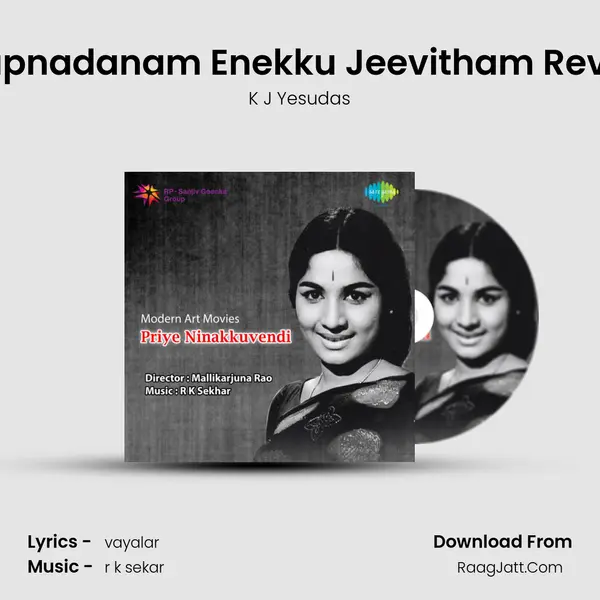 Swapnadanam Enekku Jeevitham Revival MP3 Song by K J Yesudas Cover