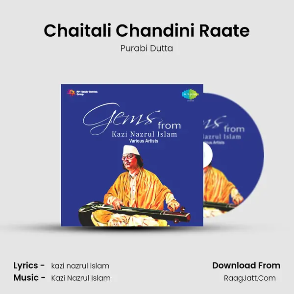 Chaitali Chandini Raate Cover