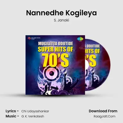 Nannedhe Kogileya Cover