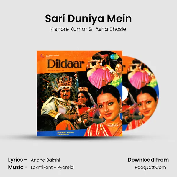 Sari Duniya Mein MP3 Song by Kishore Kumar Cover