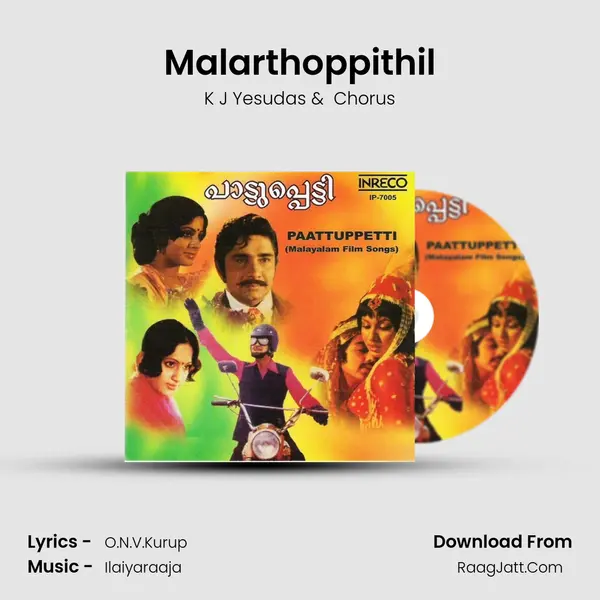 Malarthoppithil MP3 Song by K J Yesudas Cover