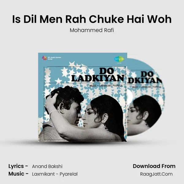 Is Dil Men Rah Chuke Hai Woh MP3 Song by Mohammed Rafi Cover