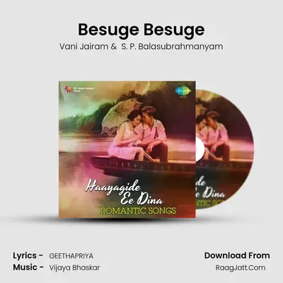 Besuge Besuge MP3 Song by Vani Jairam Cover