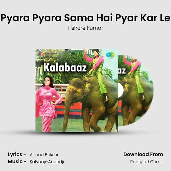 Pyara Pyara Sama Hai Pyar Kar Le MP3 Song by Kishore Kumar Cover