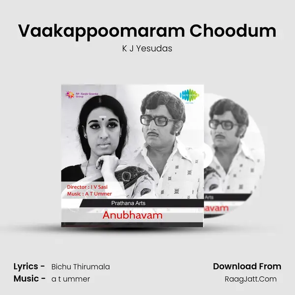 Vaakappoomaram Choodum MP3 Song by K J Yesudas Cover
