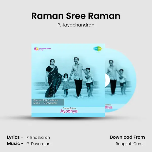 Raman Sree Raman MP3 Song by P. Jayachandran Cover