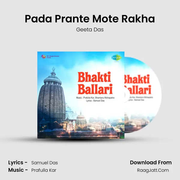 Pada Prante Mote Rakha MP3 Song by Geeta Das Cover