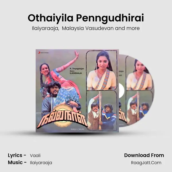Othaiyila Penngudhirai MP3 Song by Ilaiyaraaja Cover
