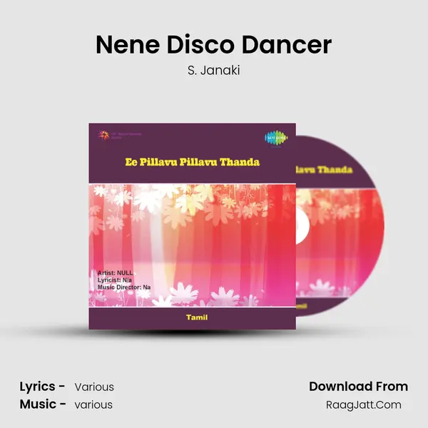 Nene Disco Dancer MP3 Song by S. Janaki Cover