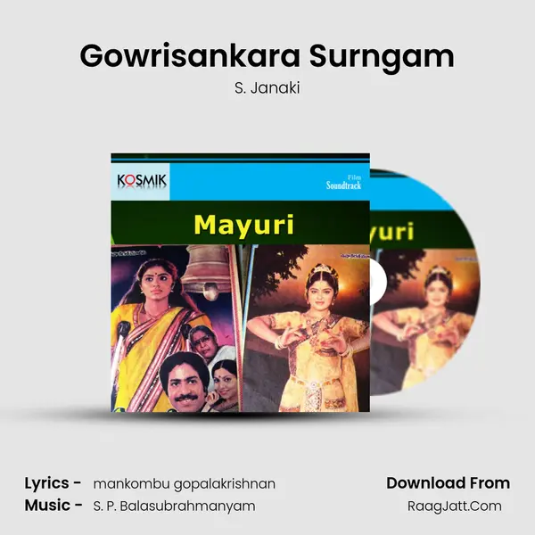 Gowrisankara Surngam MP3 Song by S. Janaki Cover