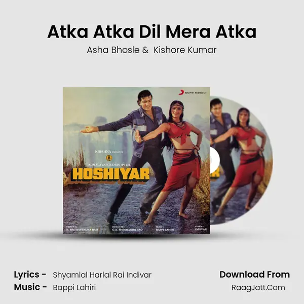 Atka Atka Dil Mera Atka MP3 Song by Asha Bhosle Cover