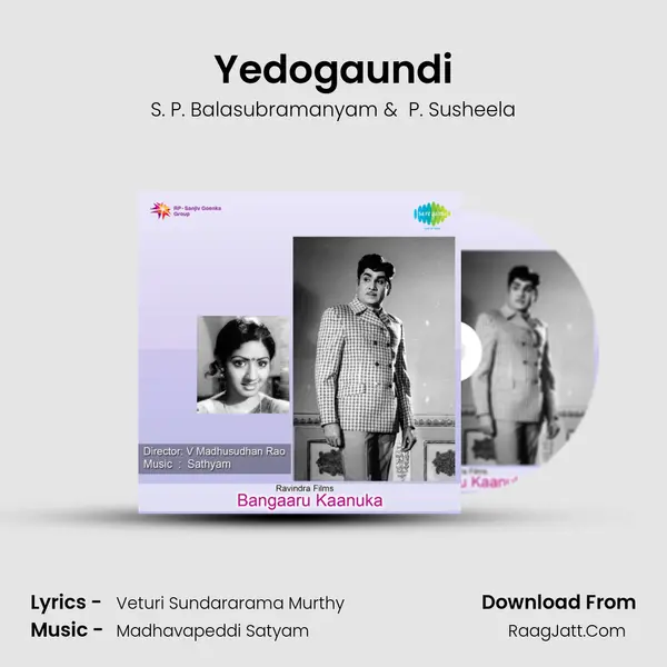 Yedogaundi MP3 Song by S. P. Balasubramanyam Cover