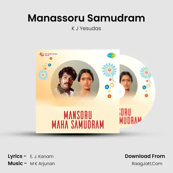 Manassoru Samudram Cover