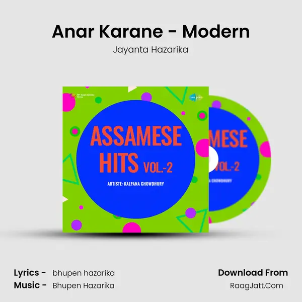 Anar Karane - Modern MP3 Song by Jayanta Hazarika Cover