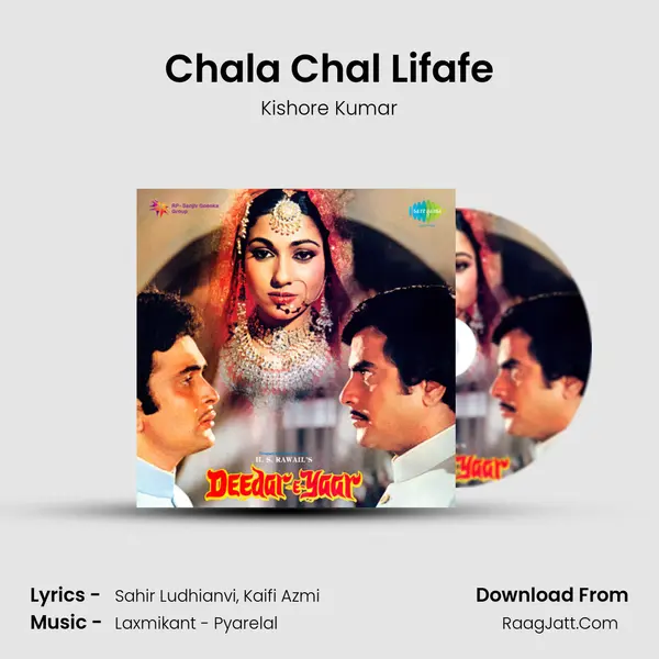 Chala Chal Lifafe MP3 Song by Kishore Kumar Cover