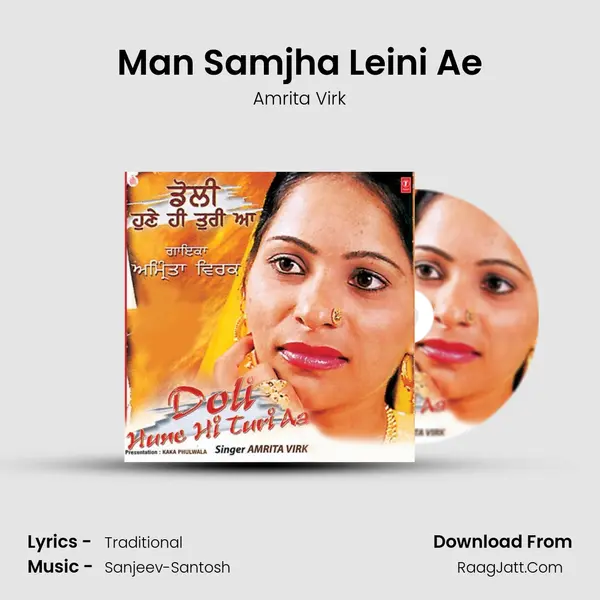 Man Samjha Leini Ae MP3 Song by Amrita Virk Cover
