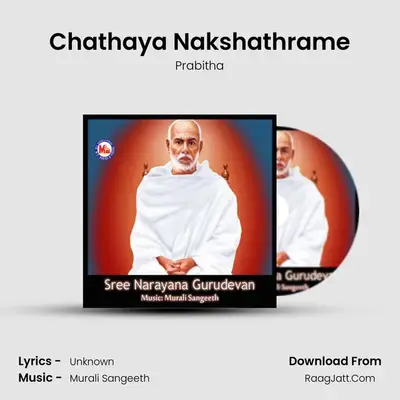 Chathaya Nakshathrame MP3 Song by Prabitha Cover