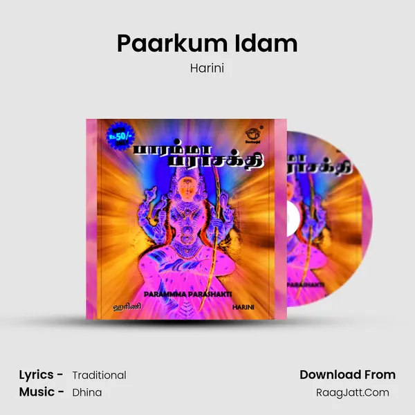 Paarkum Idam MP3 Song by Harini Cover